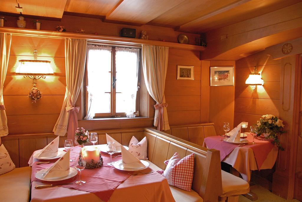 Hotel Schwarzer Adler 페트노이 암 아를베르크 외부 사진
